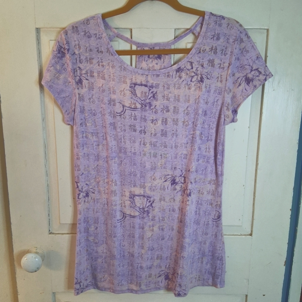 Earth Yoga Purple Short Sleeve Tee